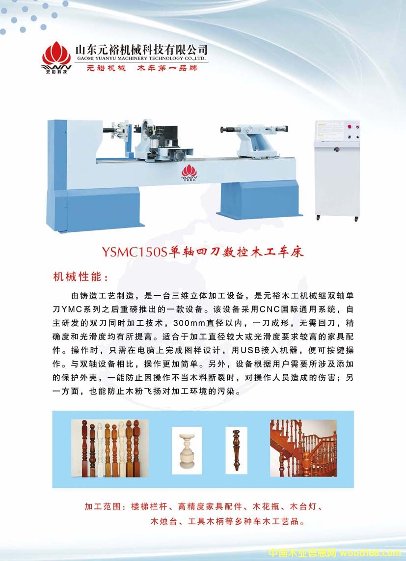 Ԫԣ�Cе ľ��܇�� ��(sh��)��ľ��܇����Ԕ��(x��)��B