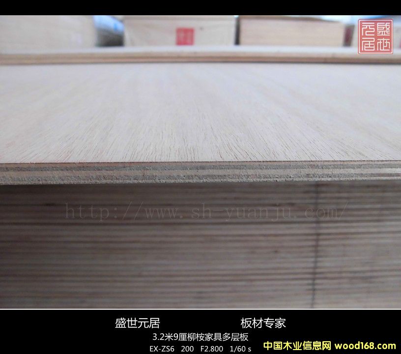 3.2��9mm���L(zh��ng)���Ӱ��Ԕ��(x��)��B