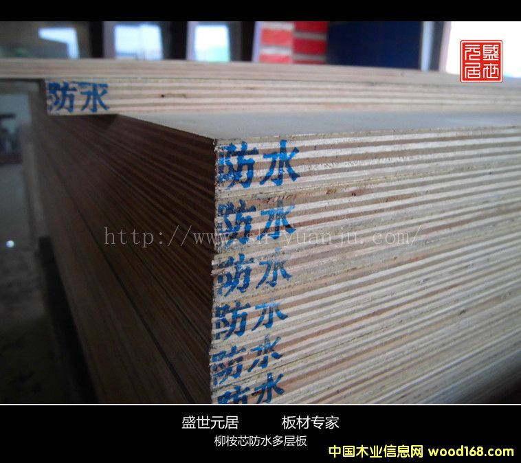 ��ˮ���Ӱ��Ԕ��(x��)��B