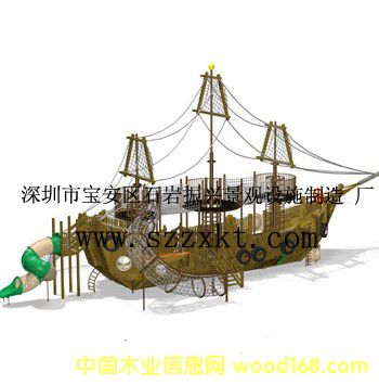 ���^����Ԕ����B