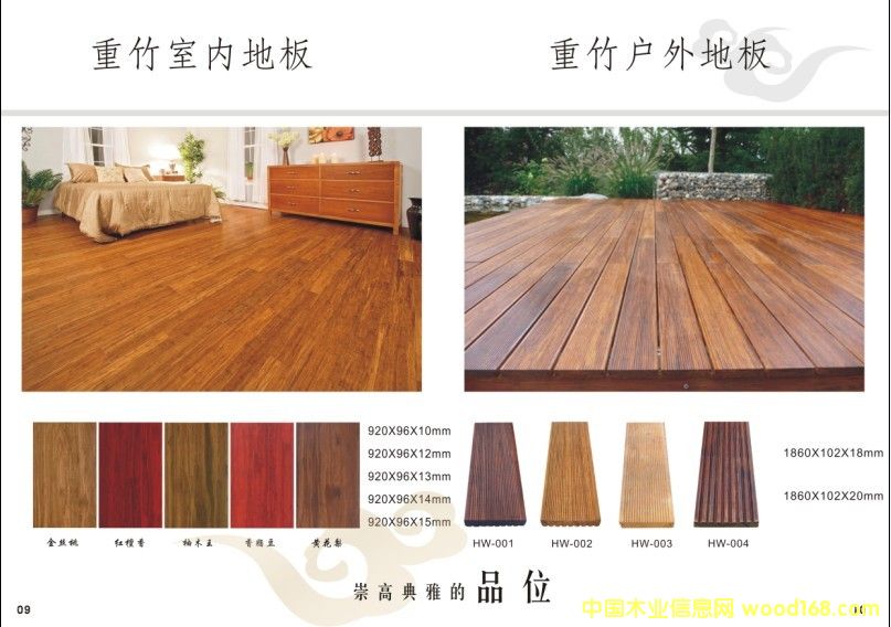 ����Ʒ��Ԕ��(x��)��B