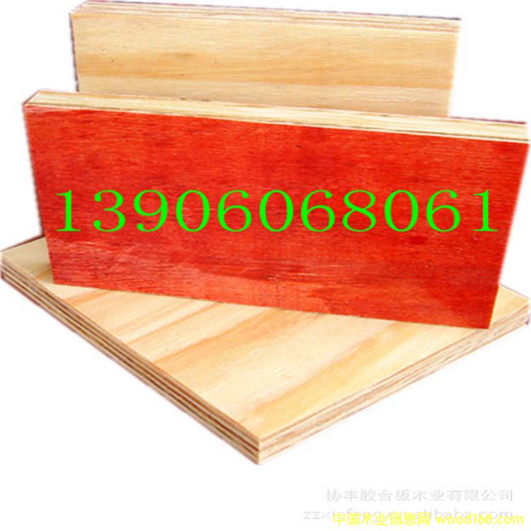 ���ݽ���ģ���Ԕ��(x��)��B