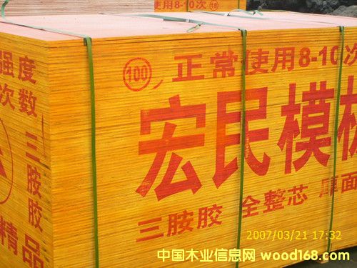 ���(y��ng)����ģ��r(ji��)���Ԕ��(x��)��B