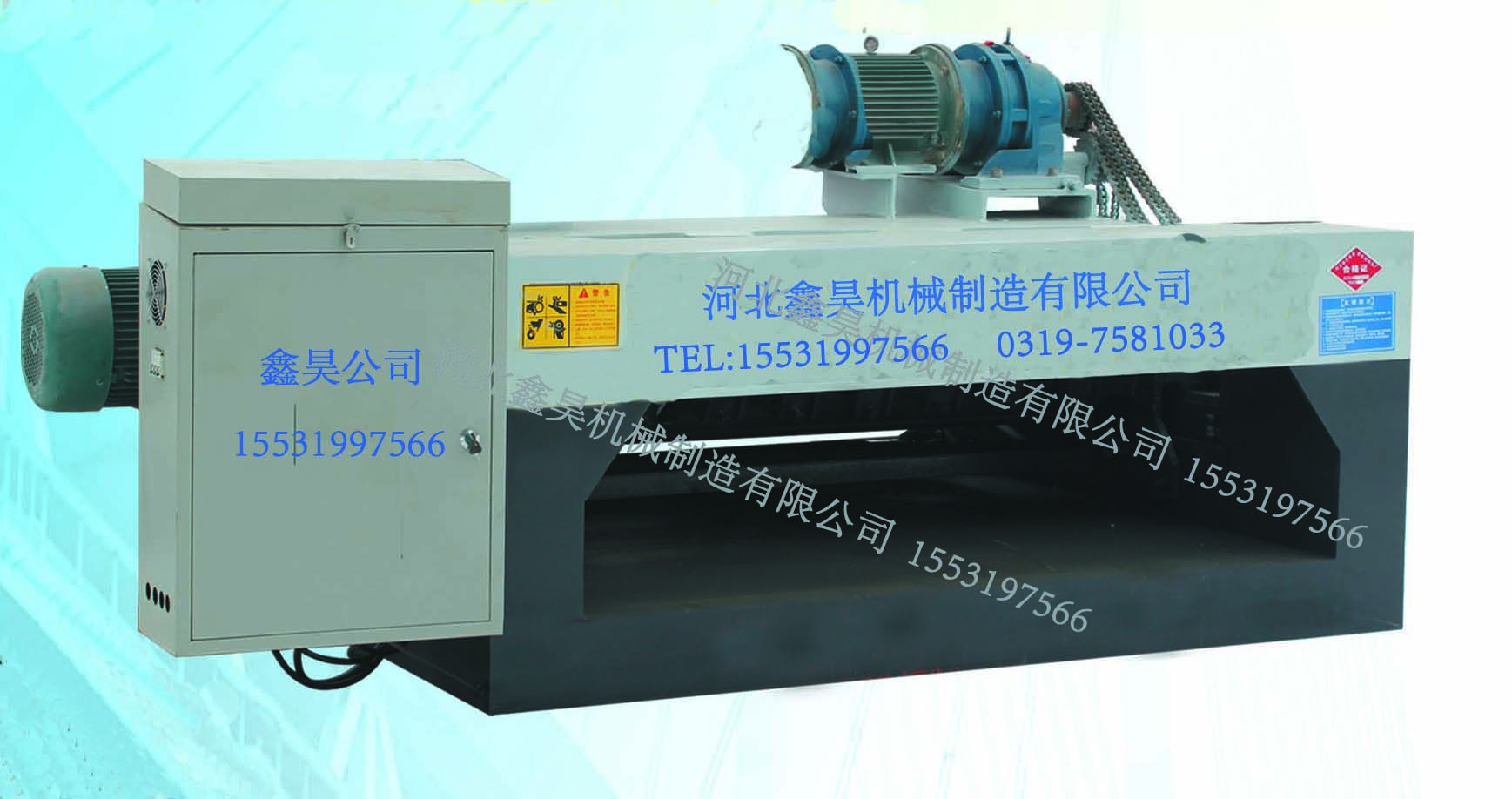 ���͔�(sh��)������һ�w�C(j��)��Ƥ�C(j��)��Ԕ��(x��)��B