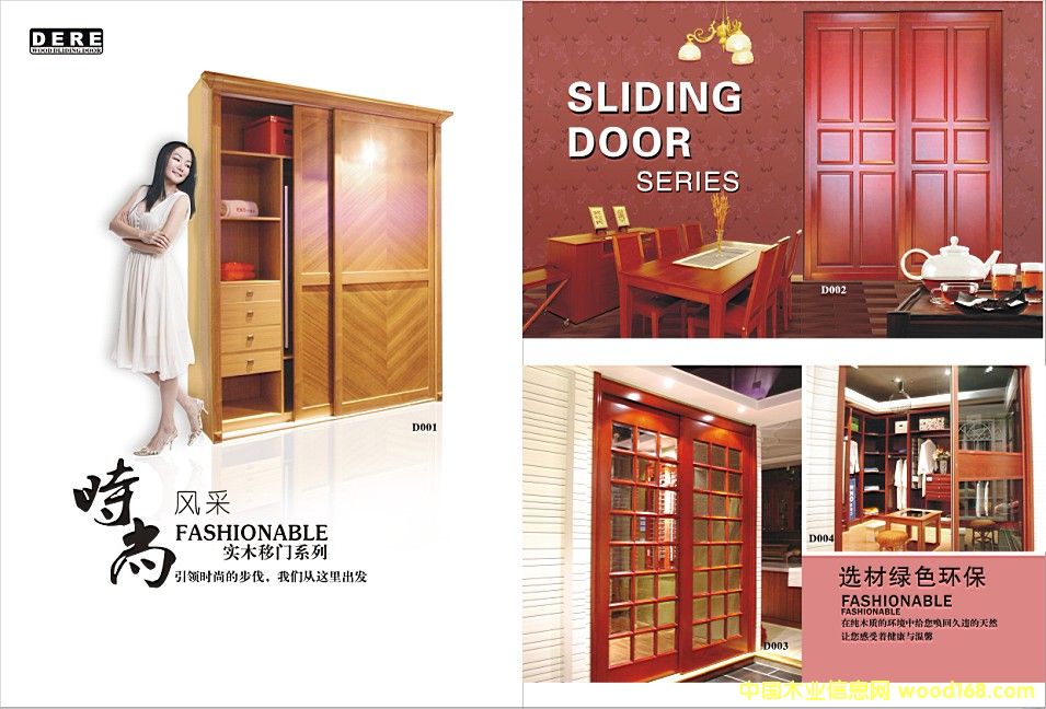 ԭľ�T��Ԕ����B