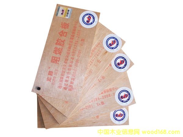 ��ȼ�z�ϰ�  18���Ԕ����B