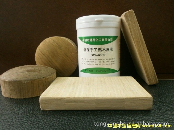 Jowat�z��ƴ���z��ָ���z