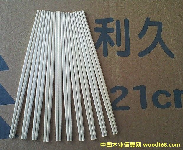 ���ӵ�Ԕ����B