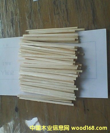 ��񹣵�Ԕ����B