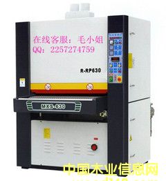 ľ������ɰ��C(j��)