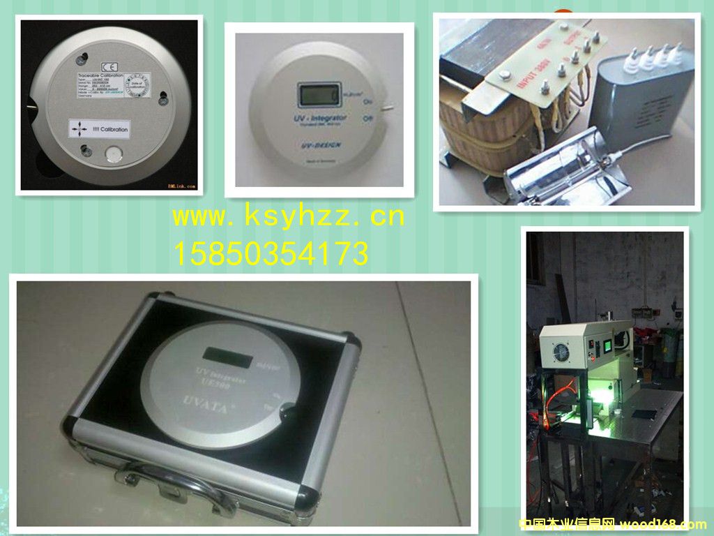 UV����Ӌ(j��)UV���⾀�նȏ�(qi��ng)��Ӌ(j��)