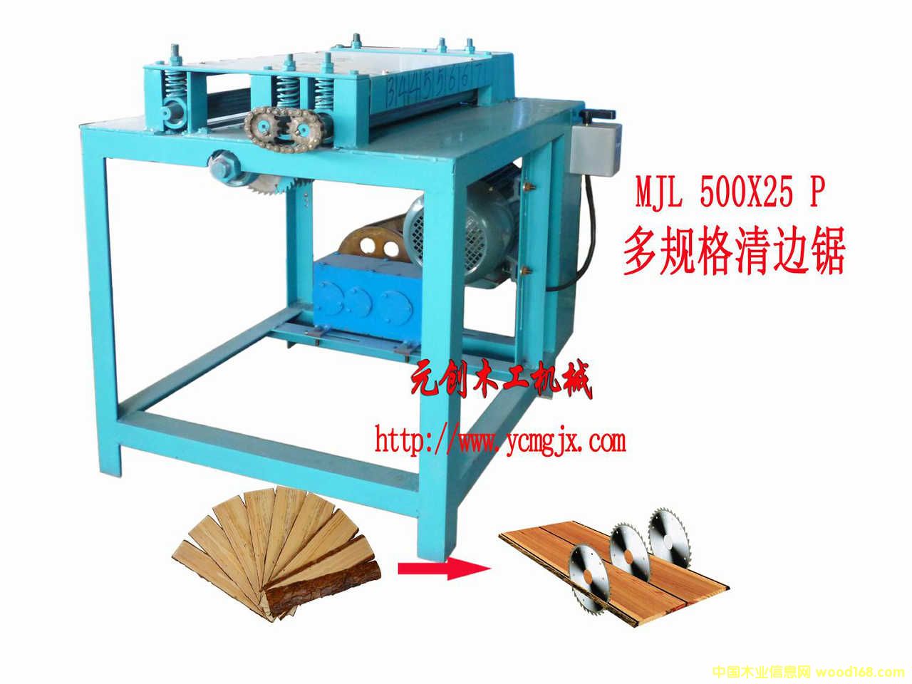 Ԫ��(chu��ng)ľ���C(j��)еԭľ߅Ƥ����߅䏵�Ԕ��(x��)��B