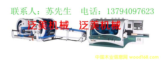 �ذ����a��FMM+FMD��Ԕ����B