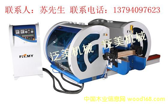 �p���FMD8620��Ԕ����B