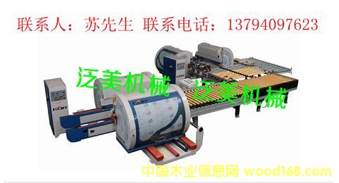 ľ�T���a��FMD+FMD��Ԕ����B