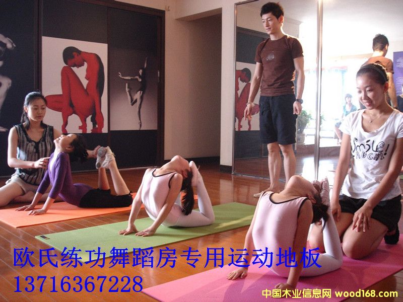 �赸ľ�ذ��Ԕ��(x��)��B