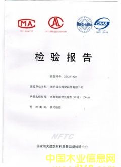 ��Чľ����ȼ����ZR-AN�͵�Ԕ��(x��)��B