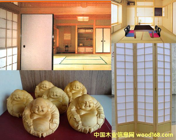 黃雪松的詳細介紹