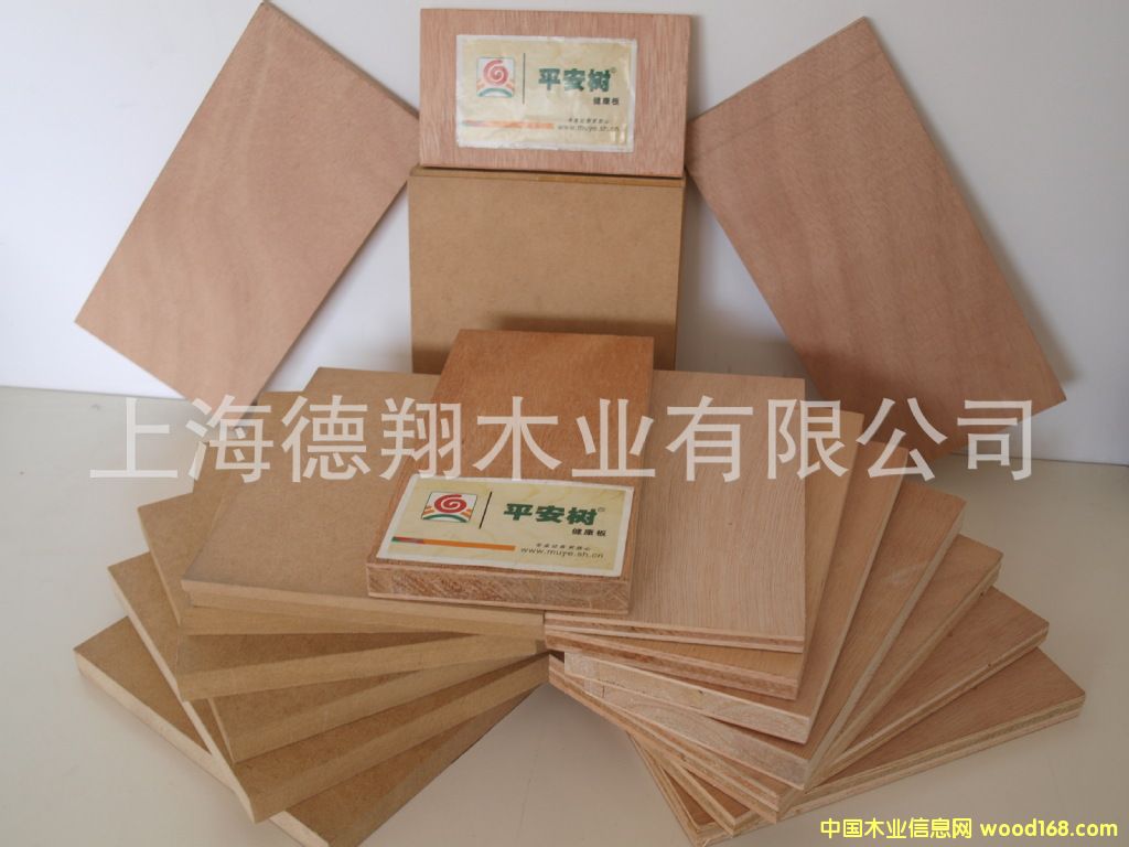 ƽ����(sh��)���Ӱ��Ԕ��(x��)��B