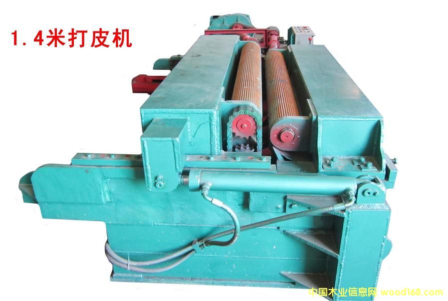 ��Ƥ�C��Ԕ����B