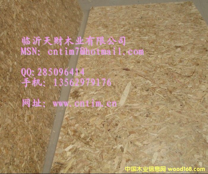 ���b��OSB��