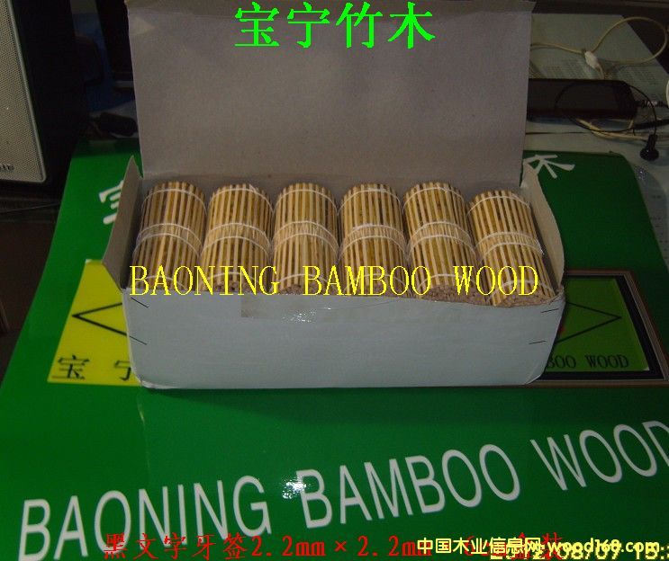 ����������6cm��Ԕ����B