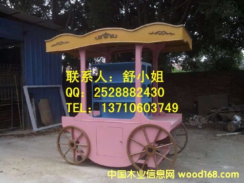 ɽ���V��(ch��ng)��؛܇(ch��)�Θ�(l��)�@��؛܇(ch��)��Ԕ��(x��)��B