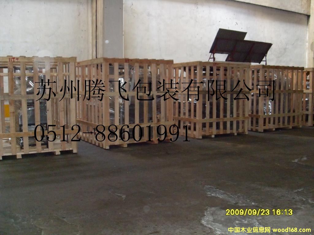 �o(w��)�aľ�� ��Ѭ��ľ�� ��հ��b���Ԕ��(x��)��B