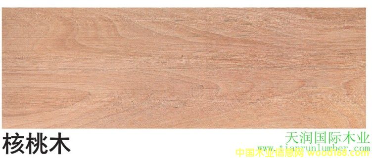 ����ľHickory and pecan