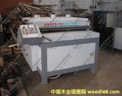 �_(t��i)ʽ��Ƭ�MJD1600��Ԕ��(x��)��B