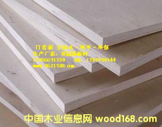 �T�װ�ȫ��ľ��о�h(hu��n)�����Ӱ��Ԕ��(x��)��B