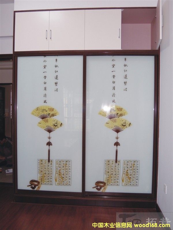 ��ɽӯ���Ԕ����B