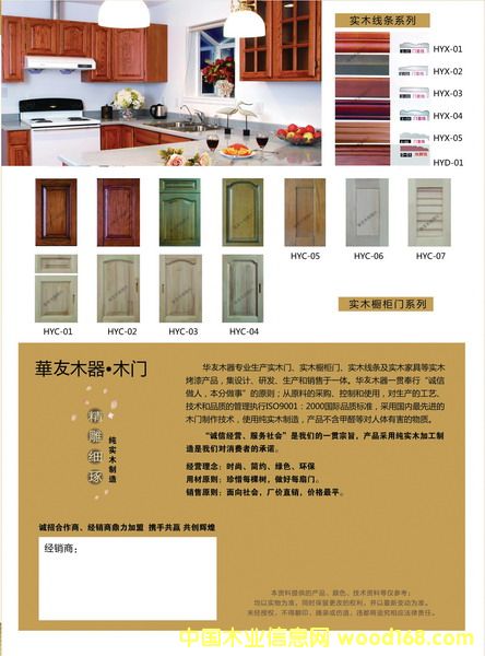 ��ľ�T��Ԕ����B