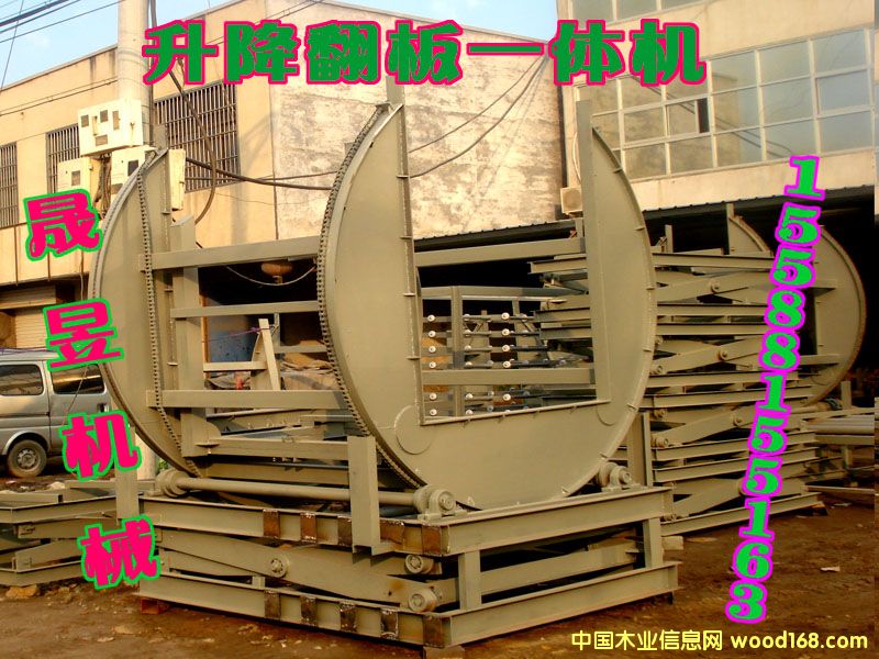 ����������һ�w�C��Ԕ����B