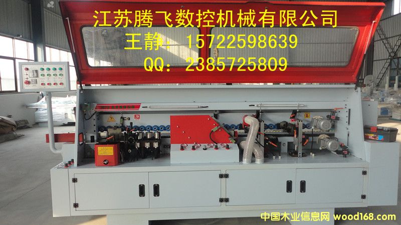 ȫ�Ԅӷ�߅�C��Ԕ����B