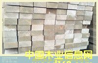 ��(n��i)�ɹŝM��������ɽľ�I(y��)���޹�˾��Ԕ��(x��)��B