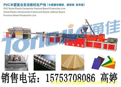 ľ�ܼҾ߰���O(sh��)���Ԕ��(x��)��B