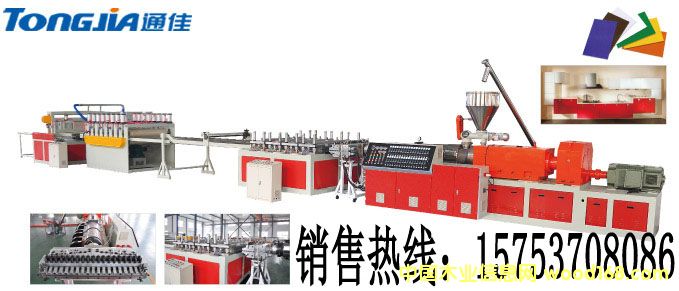 ľ��ģ��C(j��)е��Ԕ��(x��)��B