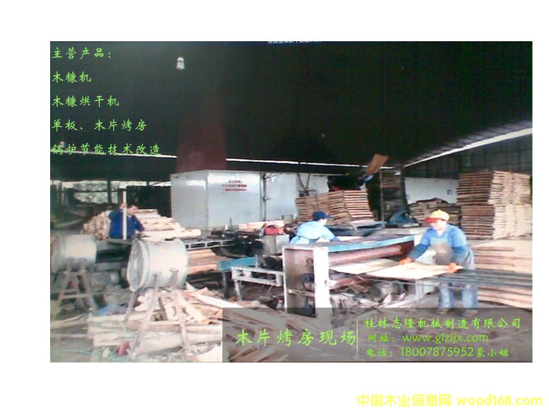 �ΰ��əC(j��)��Ԕ��(x��)��B