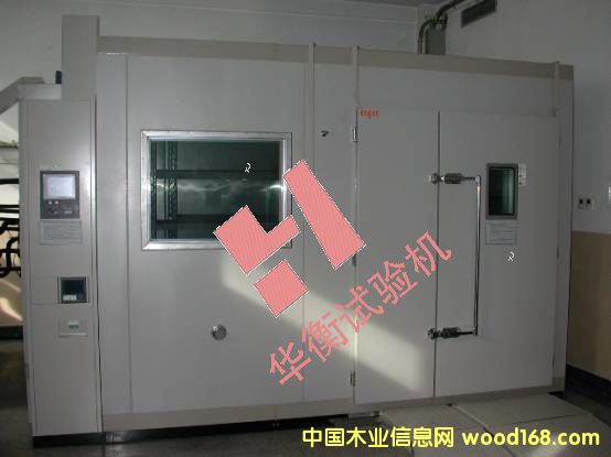 16������VOCጷ����c��ȩጷ����z�y(c��)������Ԕ��(x��)��B