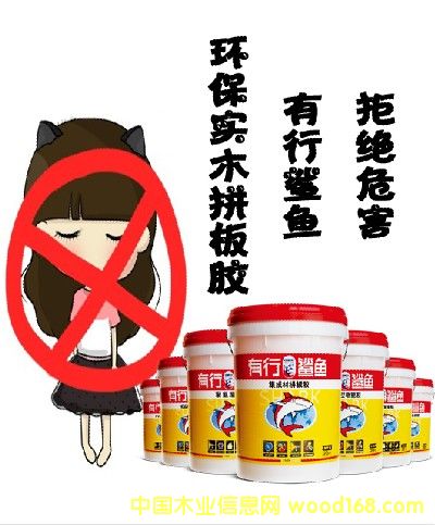 ��ľƴ���z����ľ�Ҿ�ƴ���z��Ӳ��(sh��)ľƴ���z