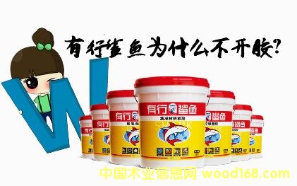 ��(sh��)ľ��ƴ���z����(sh��)ľ��ƴ���z��Ӳľ��������ƴ���z