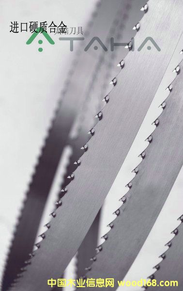 ľ��䏴� ����Ӳ�|(zh��)�Ͻ���䏗l��Ԕ����B