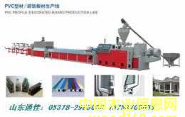 ����Ͳ�6��Ԕ����B