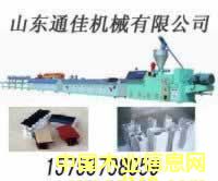 ����Ͳ�2��Ԕ����B