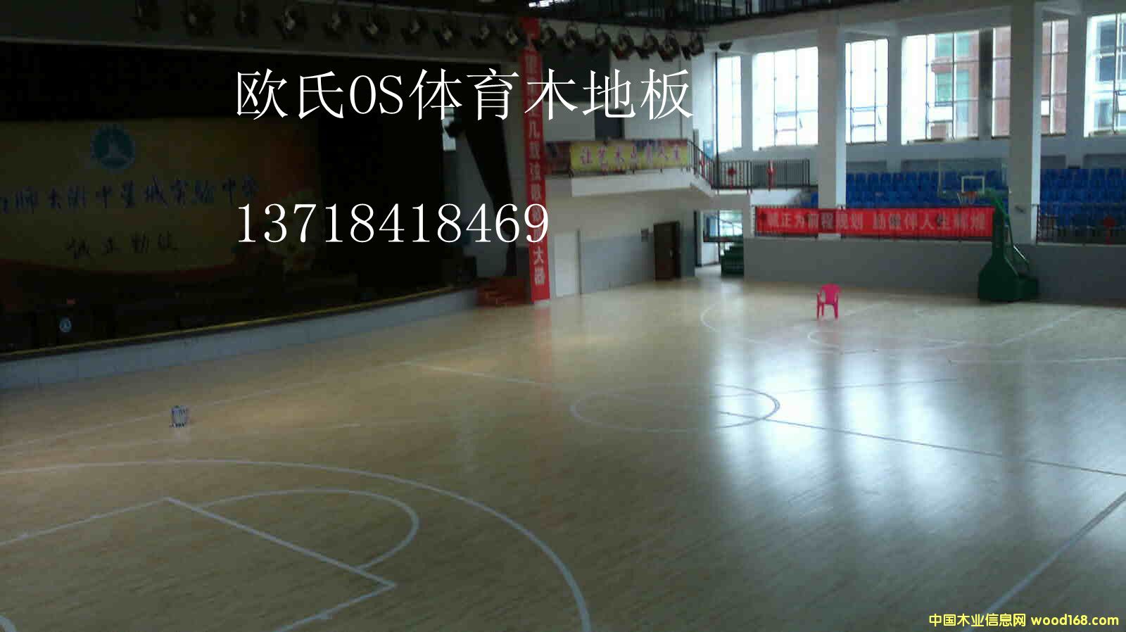 OS�w����(sh��)ľ�ذ��Ԕ��(x��)��B