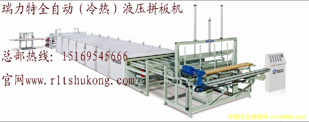 ƴ��C(j��)��Ԕ��(x��)��B