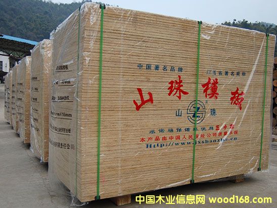 ɽ���Ʒ�ˮ����ģ���Ԕ����B