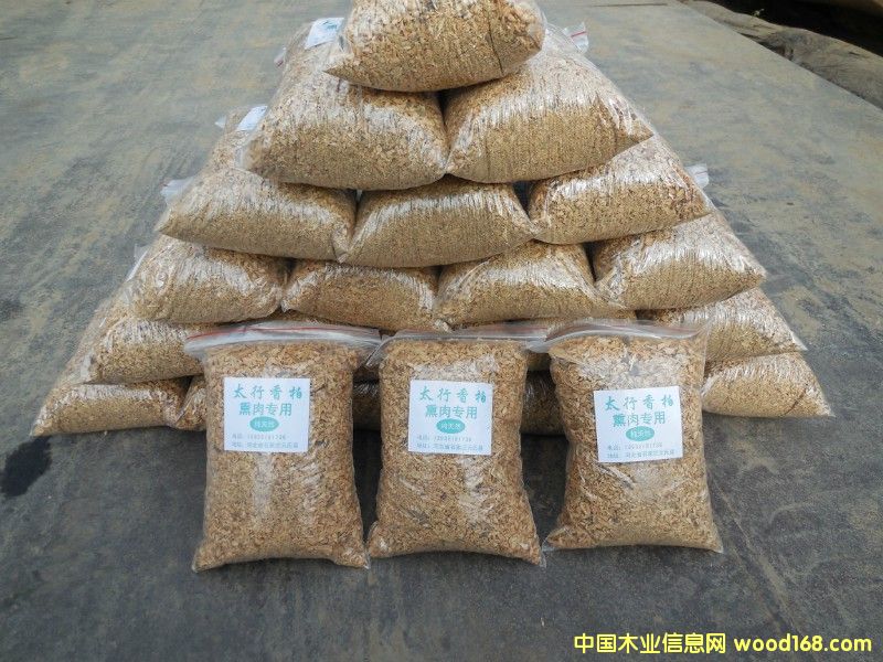 ���ľ�ĩ��Ԕ����B