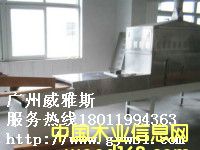 �F��ľ����O��